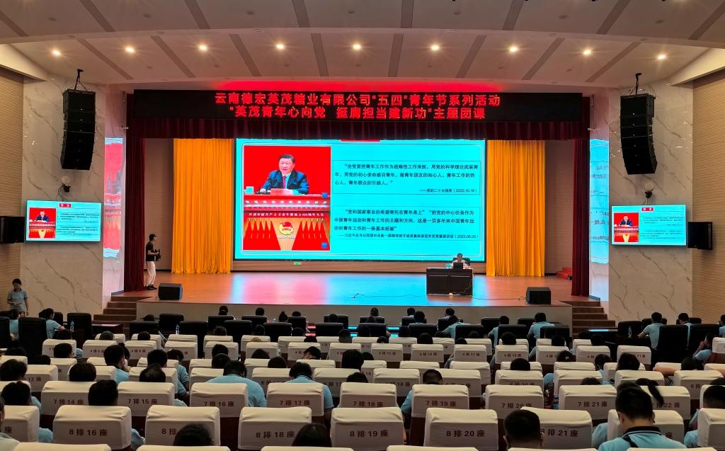 主題團課.jpg