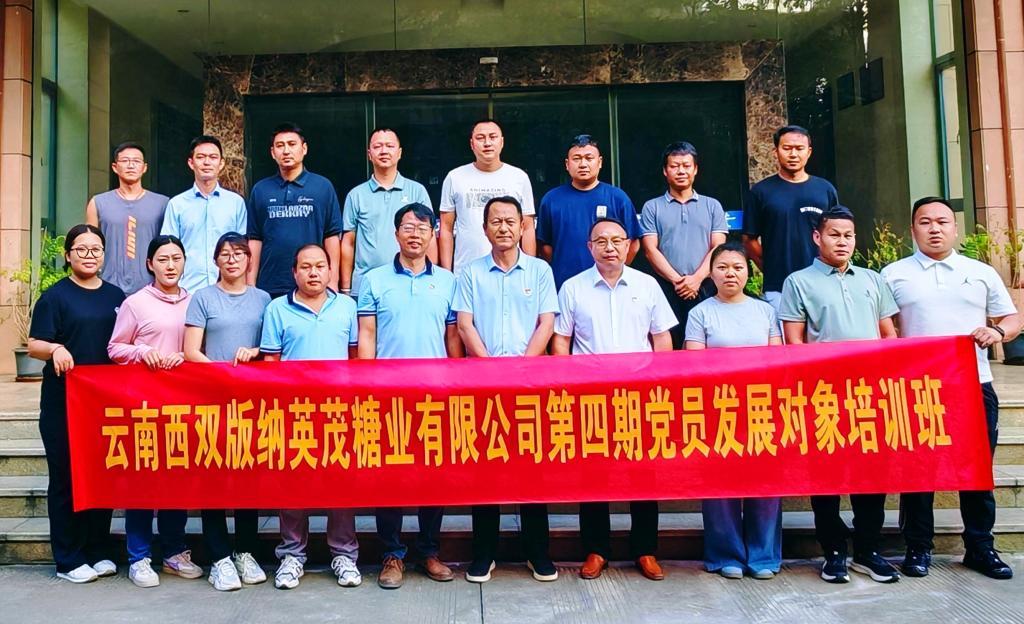 合影.jpg