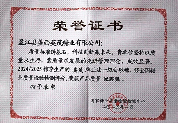 盞西_副本.jpg