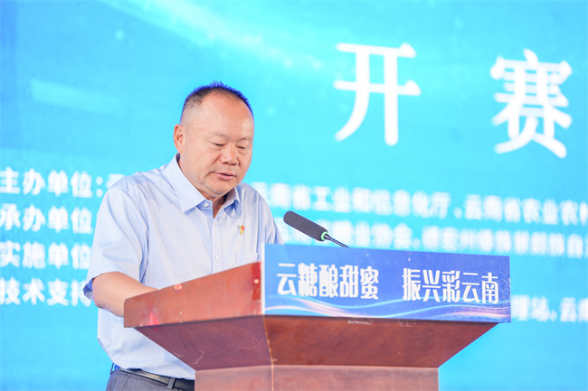 尹副總裁.jpg